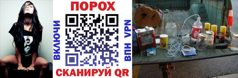 наркошоп  Осташков  OMG ссылка  Amphetamine Premium 