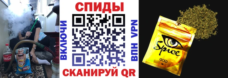darknet какой сайт  купить наркоту  Осташков  БУТИРАТ вода 
