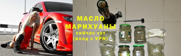 шишки Абдулино