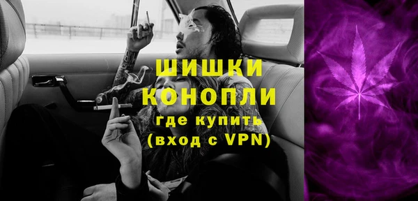 прущий лед Дмитров