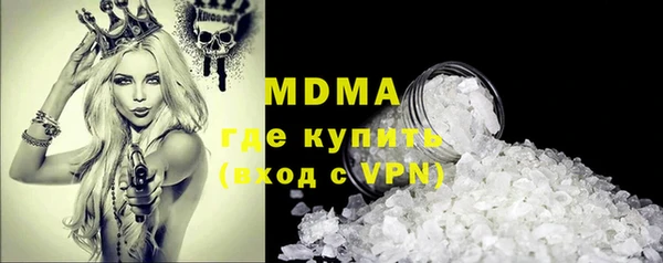 прущие крисы Абинск