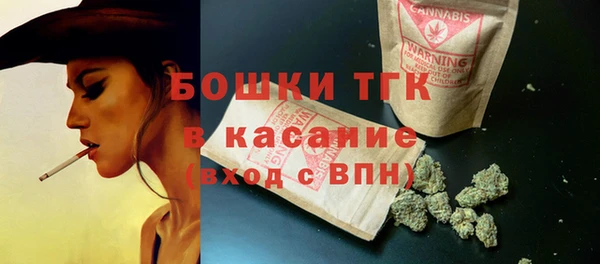 шишки Абдулино