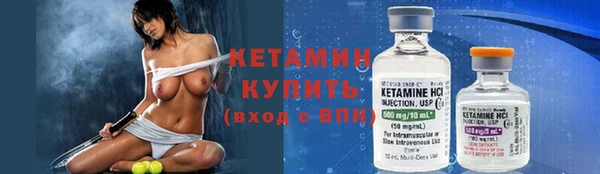 кокаин колумбия Абаза