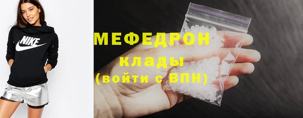 кокаин колумбия Абаза