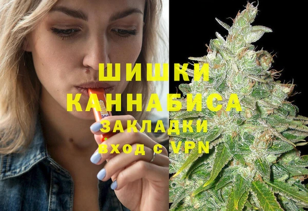 метамфетамин Алзамай