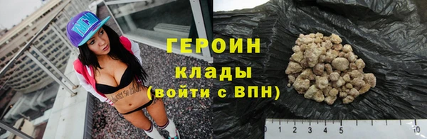jwh Кодинск