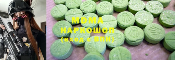 2c-b Дмитриев