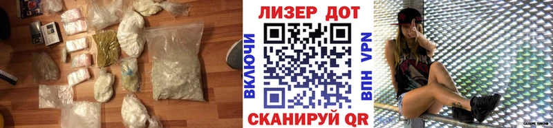 Лсд 25 экстази кислота  omg как войти  Осташков  что такое наркотик 