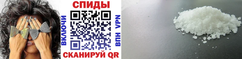 Метамфетамин витя  Осташков 