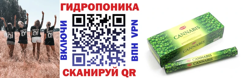 купить   Осташков  Марихуана White Widow 